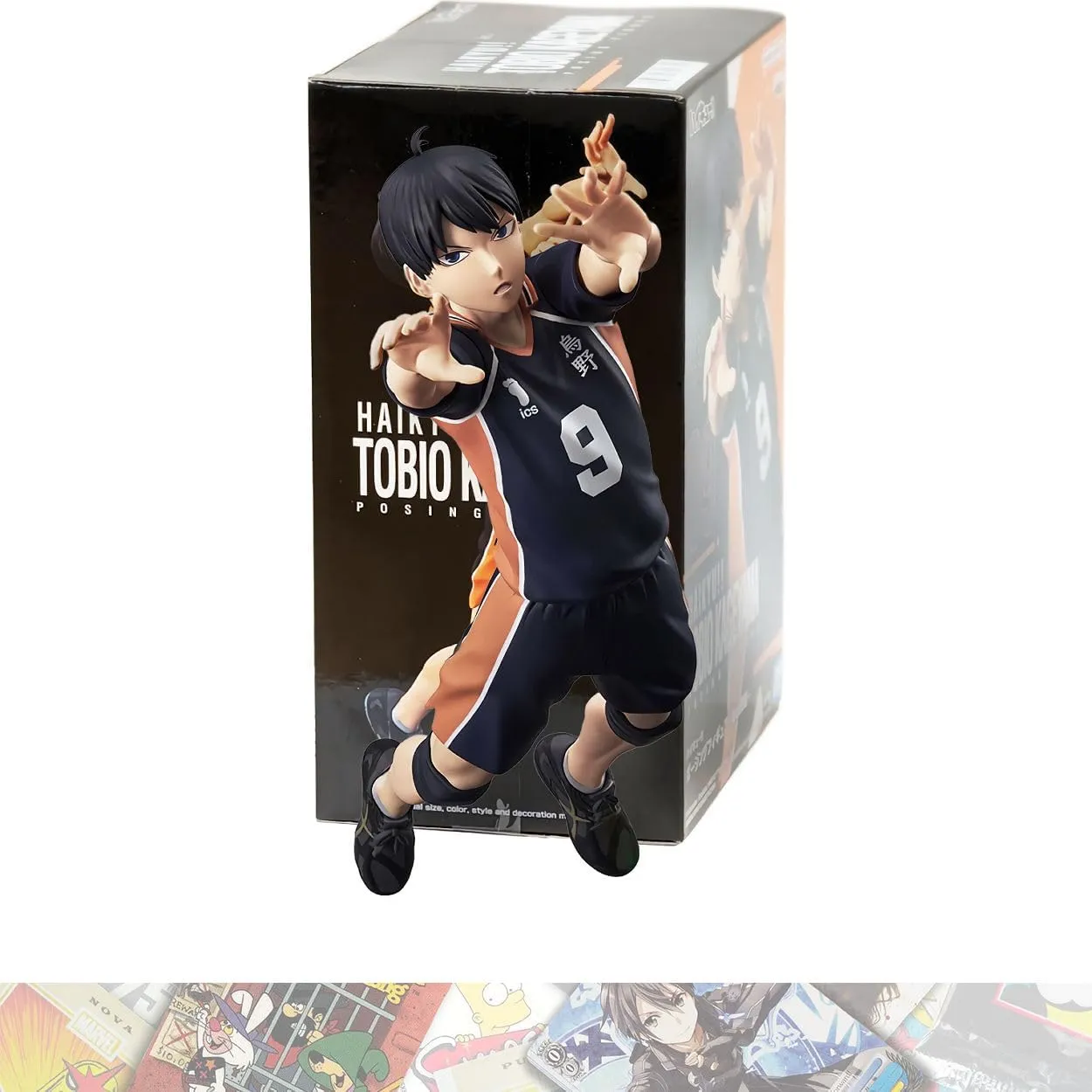 BANPRESTO Tobio Kageyam a: 18cm Posing Statue Figurine Bundled with 1 A.C.G. Compatible Theme Trading Card (89075), Small