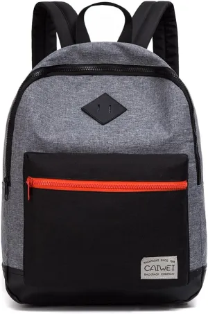 Fashion children's backpack (grey)