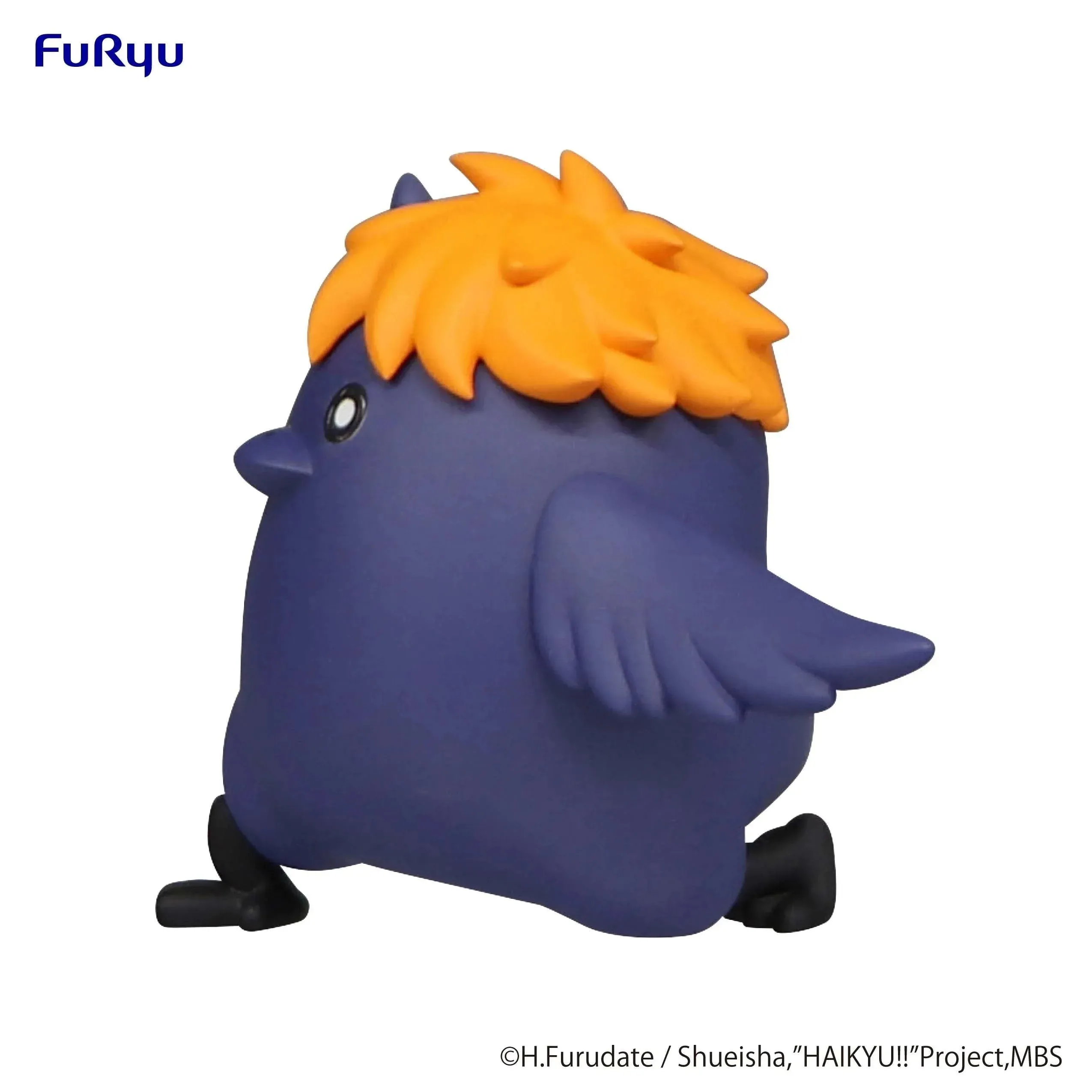 Figure | Haikyuu!! | Hina Crow | FuRyu Noodle Stopper Petit 1