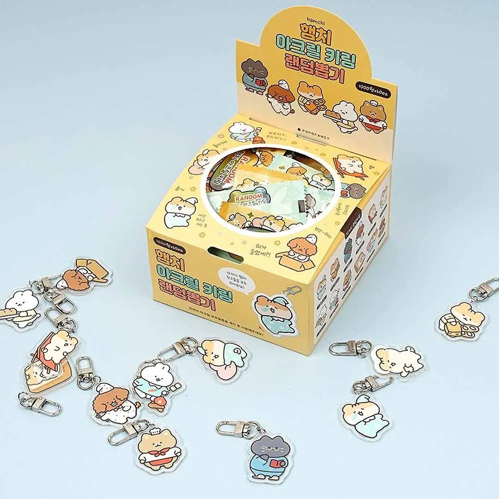 Hamchi Acrylic Secret Keychain