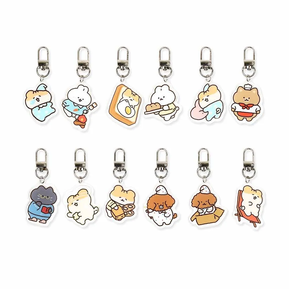 Hamchi Acrylic Secret Keychain