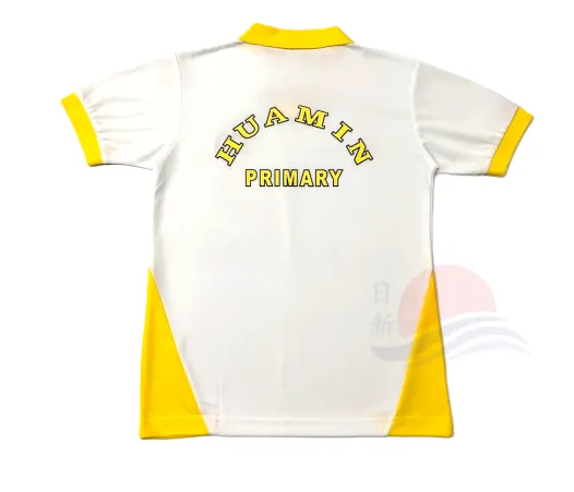 HMPS PE T-Shirt (YELLOW)