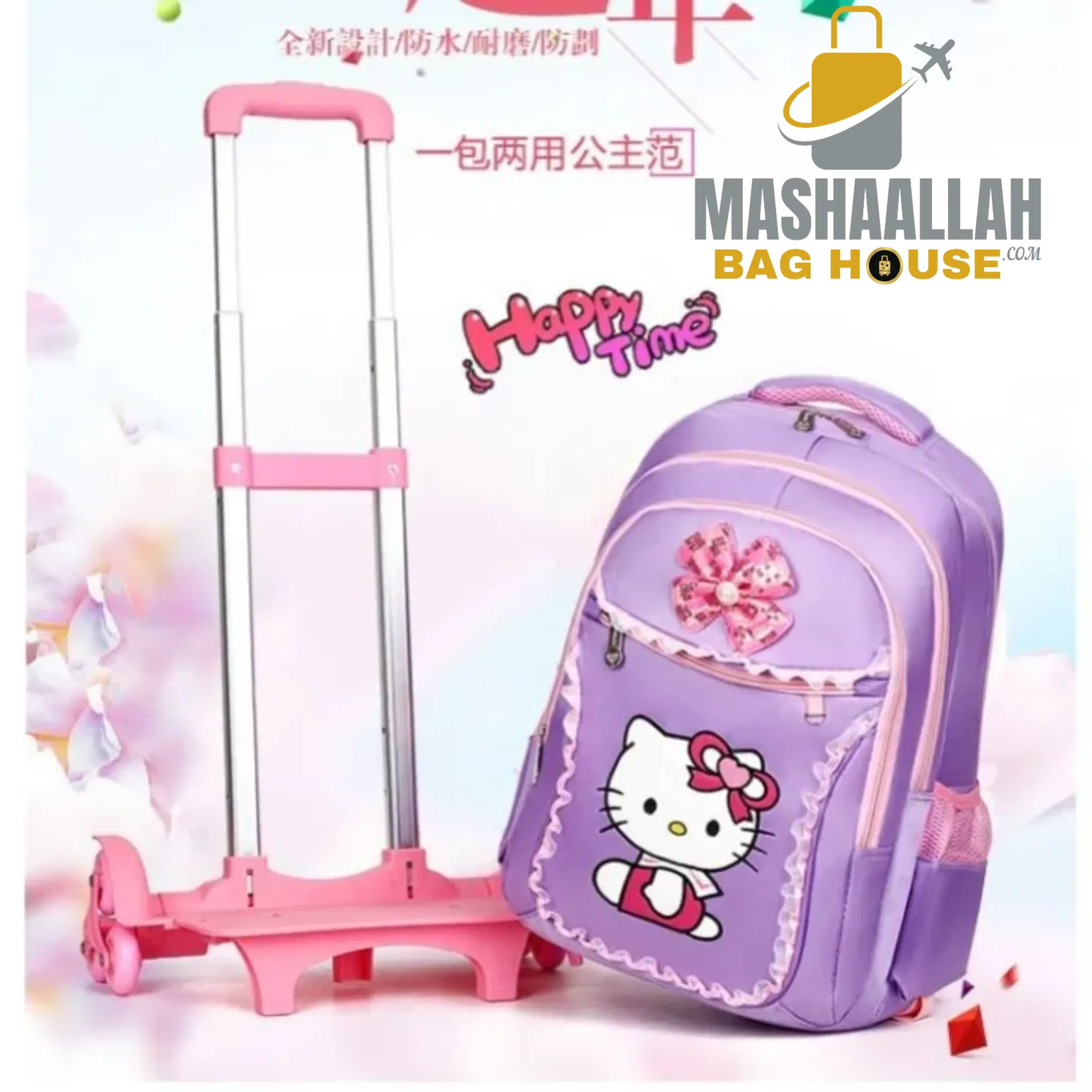 Kids School Trolley Bag