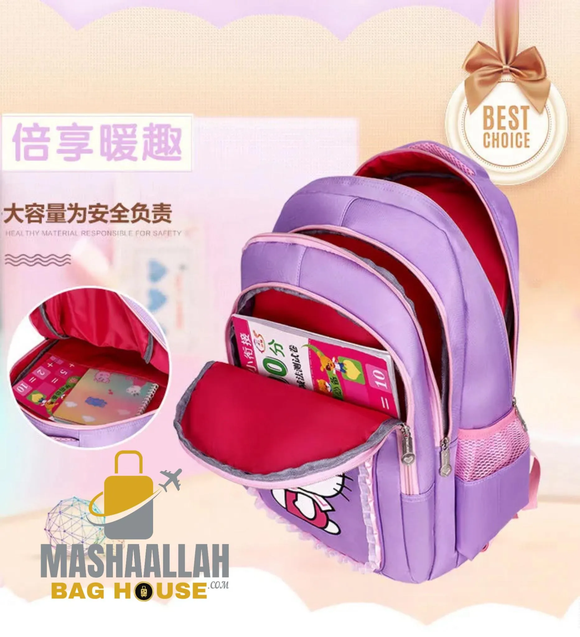 Kids School Trolley Bag