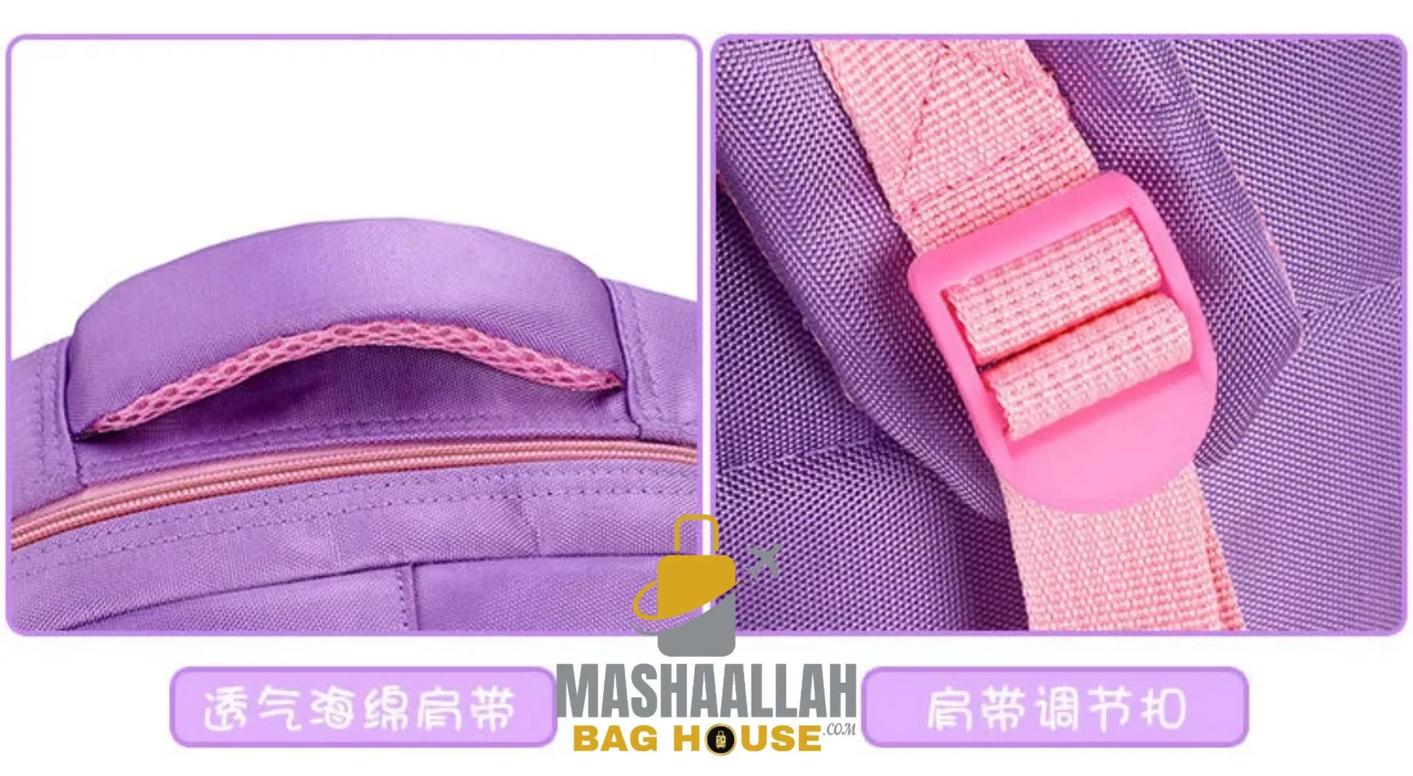 Kids School Trolley Bag