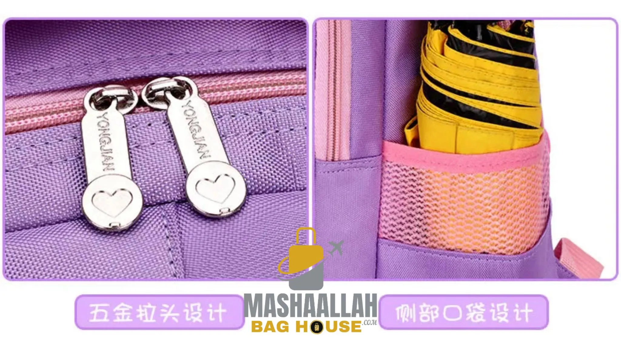 Kids School Trolley Bag