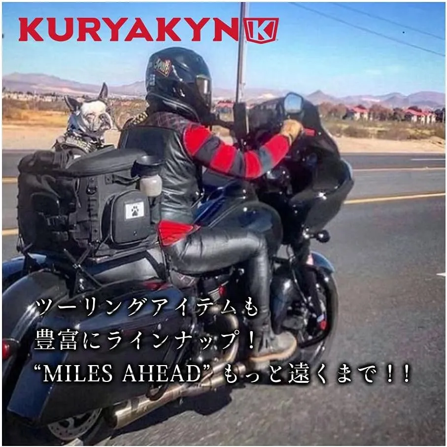 Kuryakyn 7780 Motorcycle Engine Accessory: Inner Primary Cover for 2009-16 Harley-Davidson Touring Motorcycles, Chrome