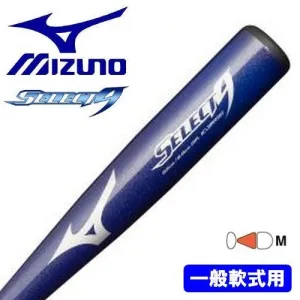 MIZUNO Baseball Bat Softball Select Nine Select 9 Metal Bat