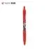 制造商OEM圆珠笔凝胶笔0.5mm/0.7mm学校学生办公室使用多色定制  'Manufactory OEM Ball Pen Gel Pen 0.5mm/0.7mm School Student Office Use Multi Color Costomized'