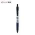 制造商OEM圆珠笔凝胶笔0.5mm/0.7mm学校学生办公室使用多色定制  'Manufactory OEM Ball Pen Gel Pen 0.5mm/0.7mm School Student Office Use Multi Color Costomized'