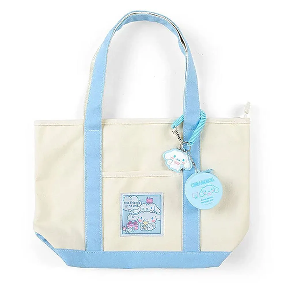 Pompompurin Mini Case Keychain