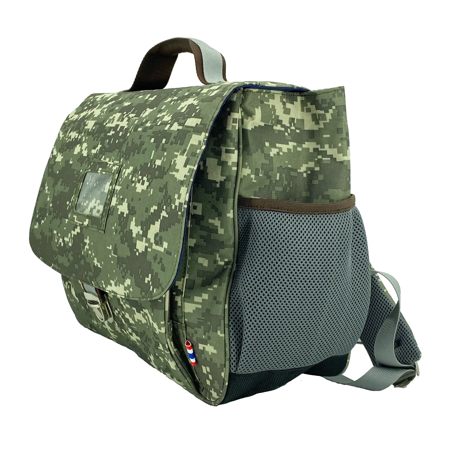 Primary School Bag