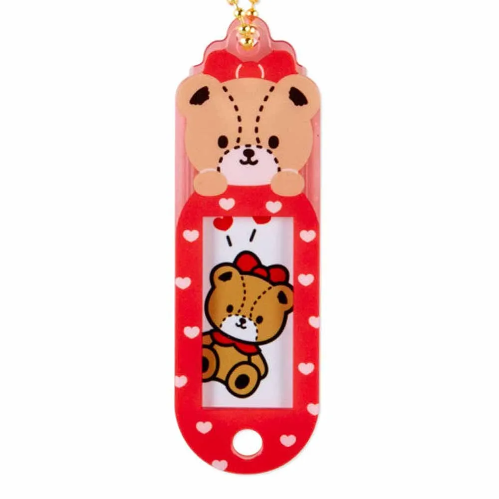 Tiny Chum Name Tag Keychain