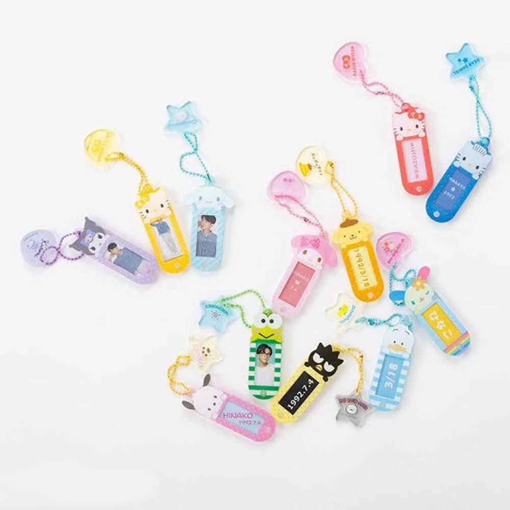 Tiny Chum Name Tag Keychain