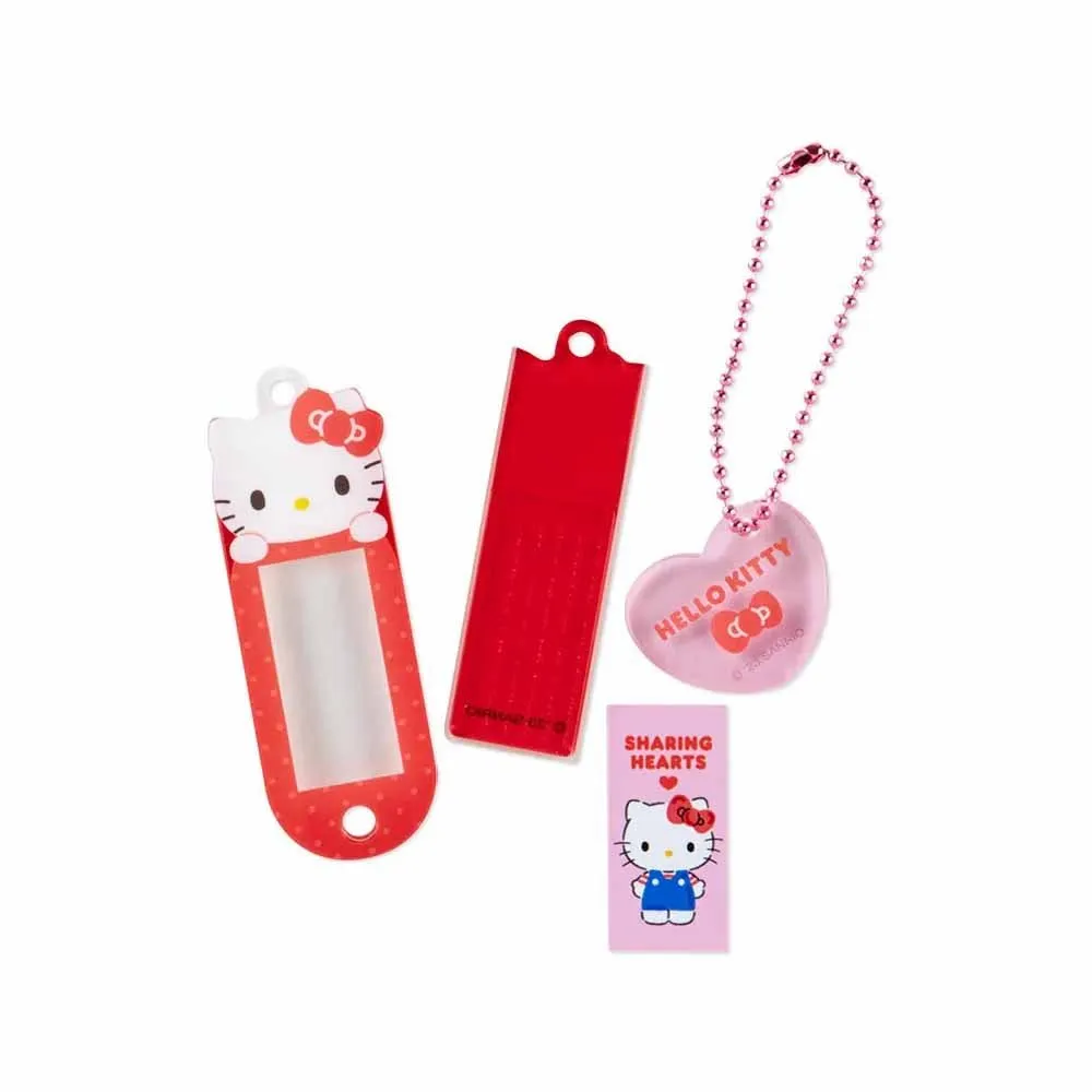 Tiny Chum Name Tag Keychain